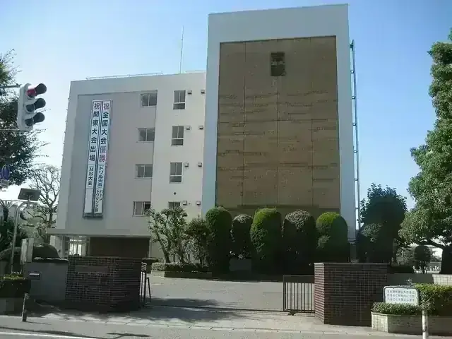 埼玉県立南稜高等学校