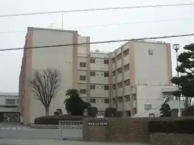 埼玉県立庄和高等学校