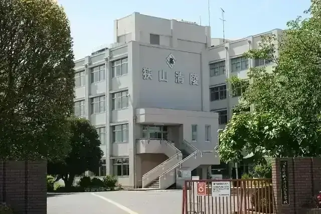 埼玉県立狭山清陵高等学校