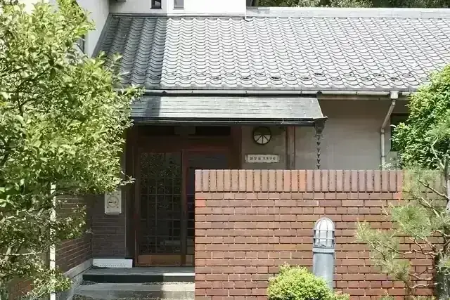 創学舎高等学校