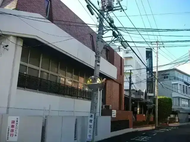 叡明高等学校