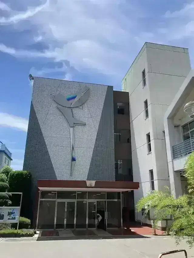 西武台高等学校