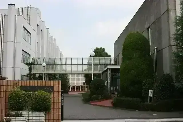 山村国際高等学校