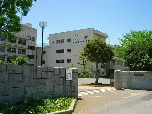 千葉県立流山北高等学校
