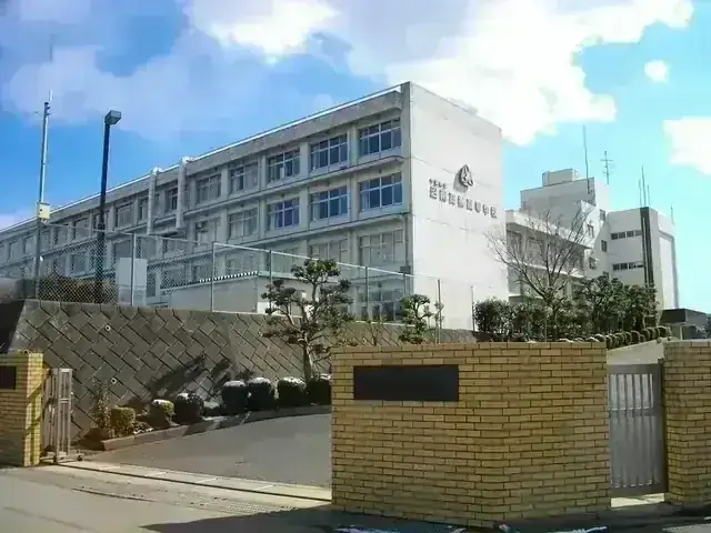 千葉県立沼南高柳高等学校
