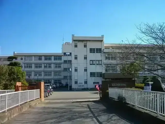 千葉県立我孫子東高等学校