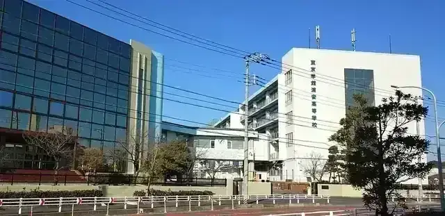 東京学館浦安高等学校