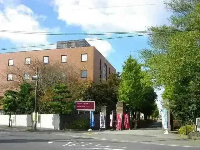愛国学園大学附属四街道高等学校