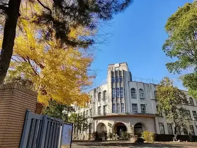 東京学芸大学附属高等学校