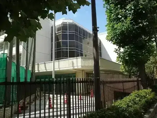東京都立小山台高等学校