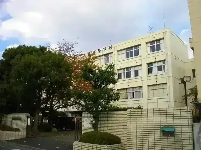 東京都立大森高等学校