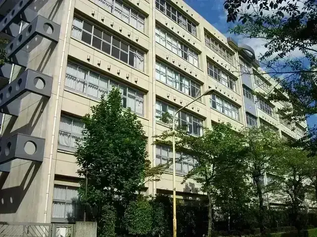 東京都立荒川工科高等学校