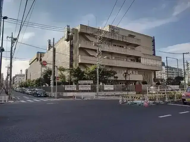 東京都立深川高等学校