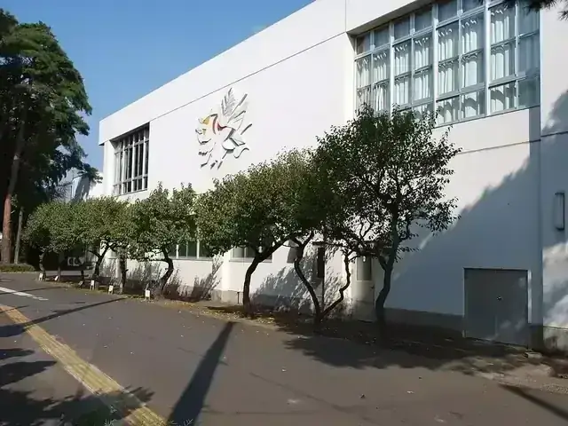 東京都立府中高等学校