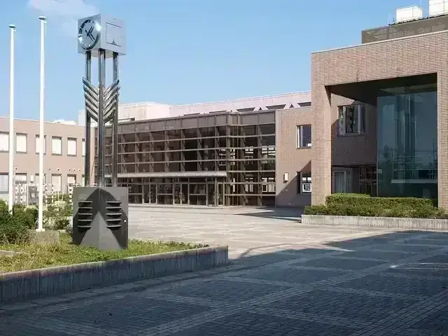 東京都立府中工科高等学校