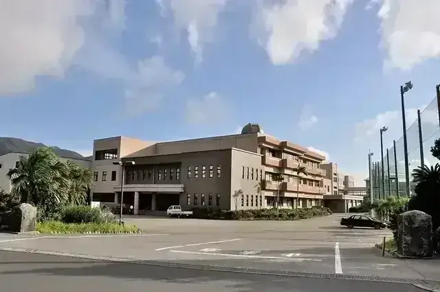 東京都立八丈高等学校