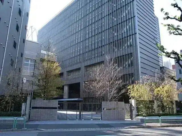 大妻高等学校