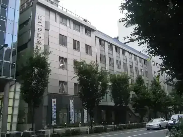 錦城学園高等学校