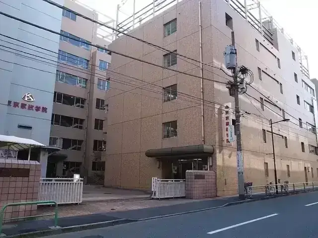 東京家政学院高等学校