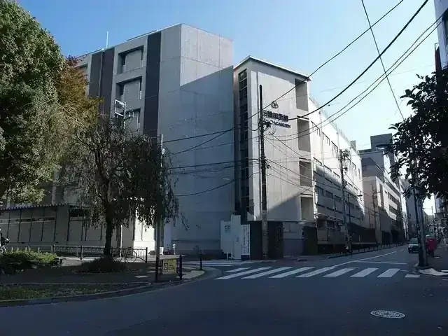 三輪田学園高等学校