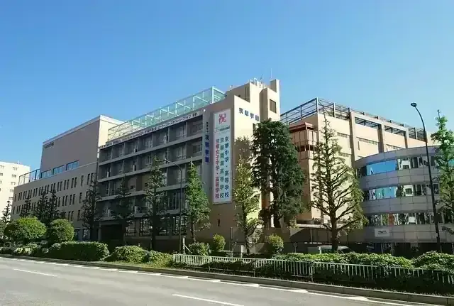 京華商業高等学校