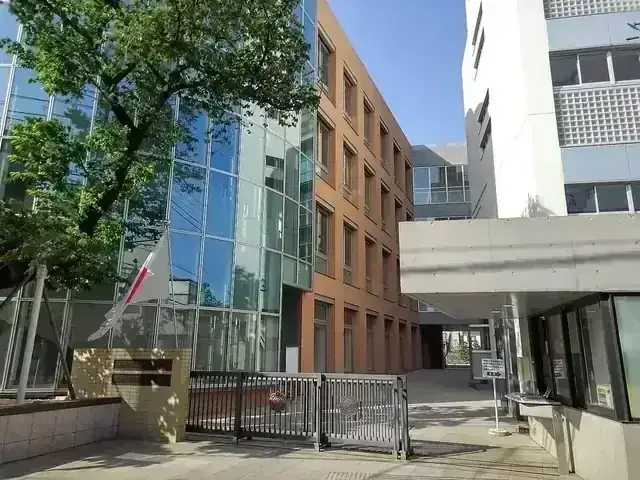 文教大学付属高等学校