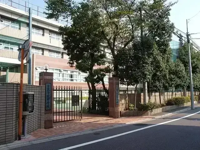 目黒学院高等学校