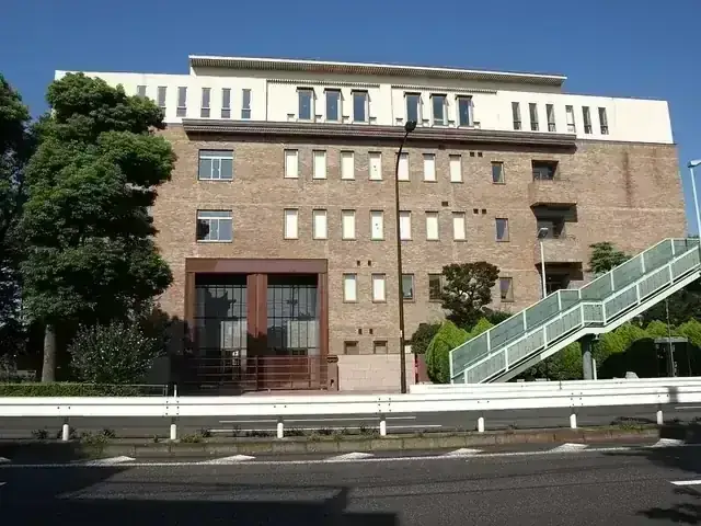 田園調布学園高等部
