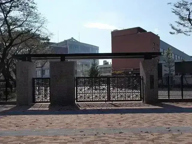 日本大学櫻丘高等学校