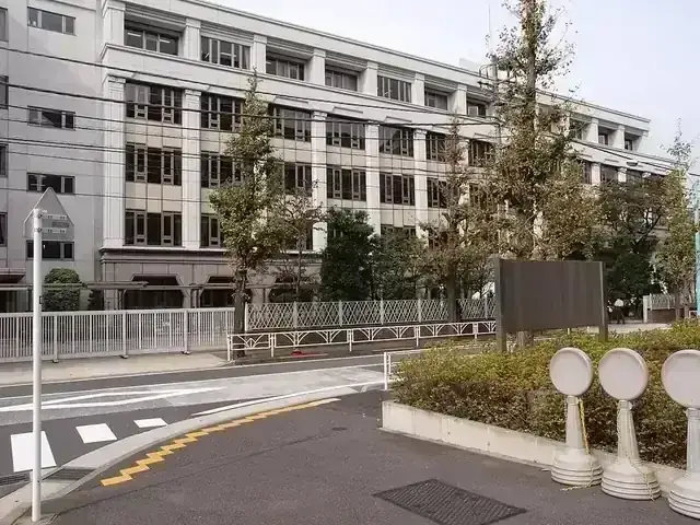 東京女学館高等学校