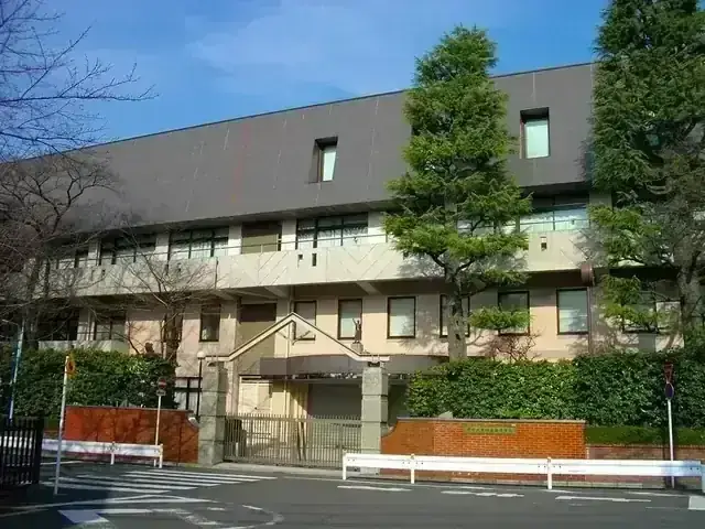 中央大学杉並高等学校