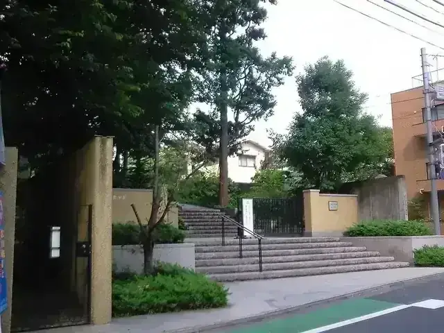 立教女学院高等学校