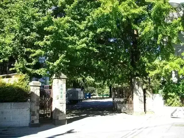 巣鴨高等学校