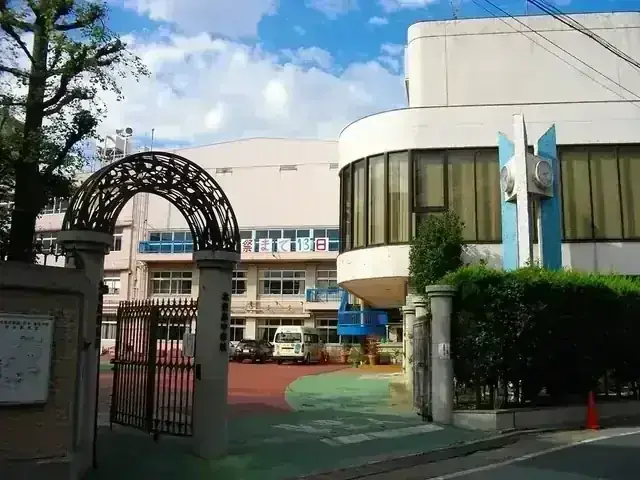 北豊島高等学校