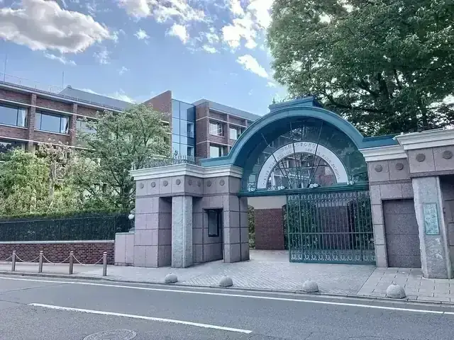淑徳高等学校