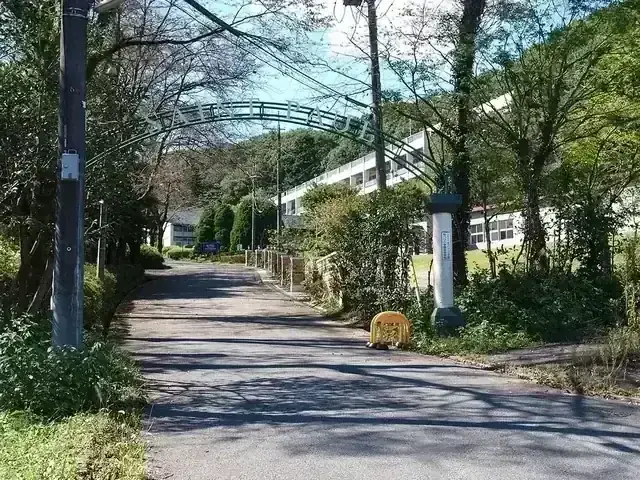 聖パウロ学園高等学校