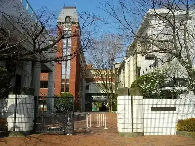 吉祥女子高等学校