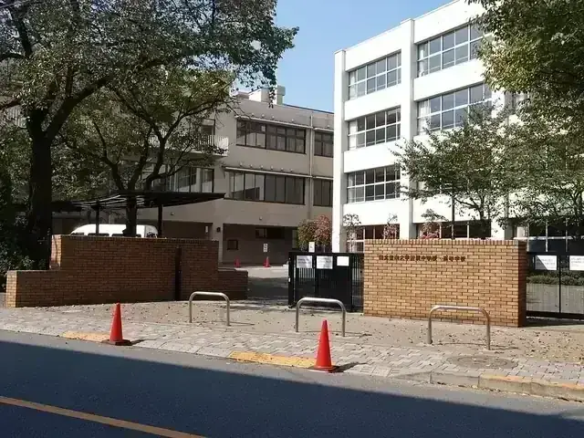 国立音楽大学附属高等学校