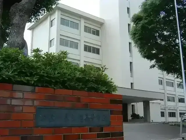 神奈川県立旭高等学校