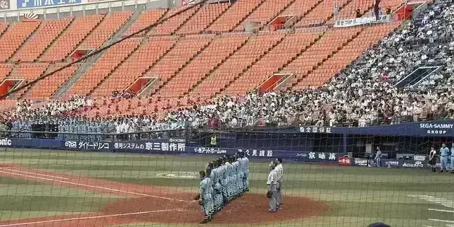 横浜市立横浜商業高等学校