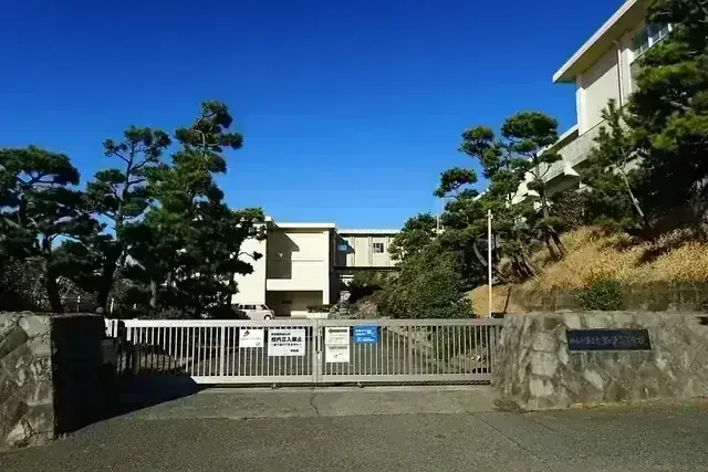 神奈川県立七里ガ浜高等学校