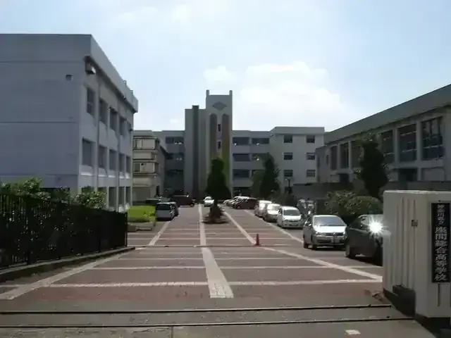 神奈川県立座間総合高等学校