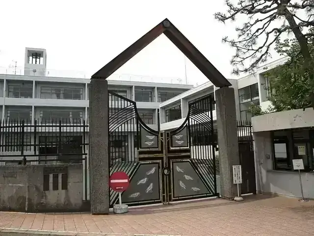 聖ヨゼフ学園高等学校