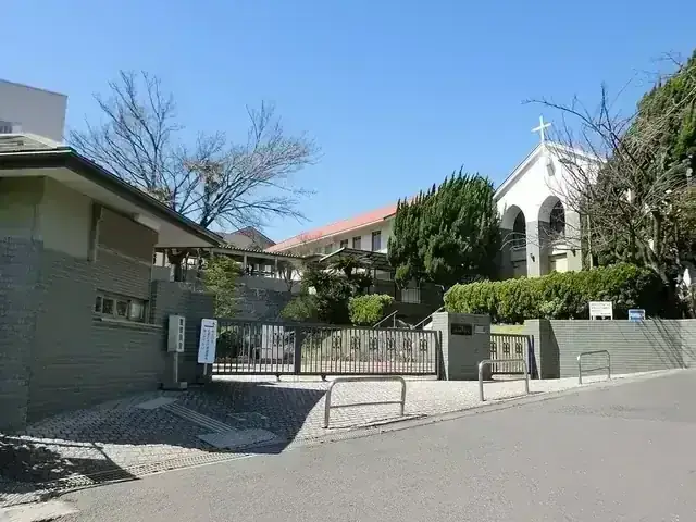 青山学院横浜英和高等学校