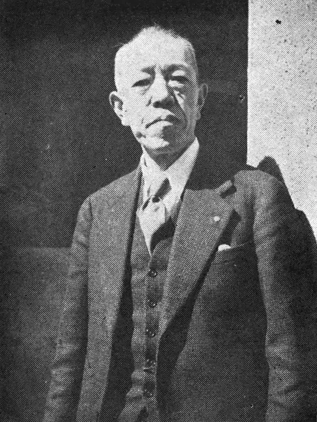 武相高等学校