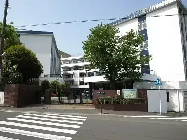 横浜隼人高等学校