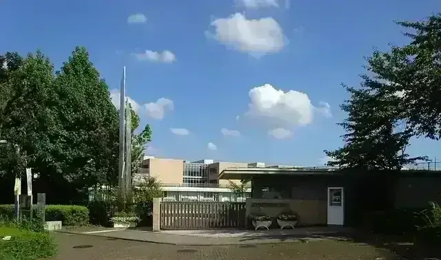 中央大学附属横浜高等学校