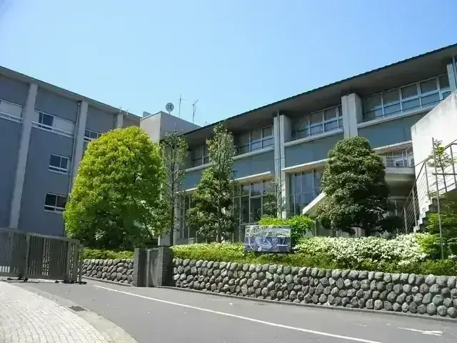 栄光学園高等学校
