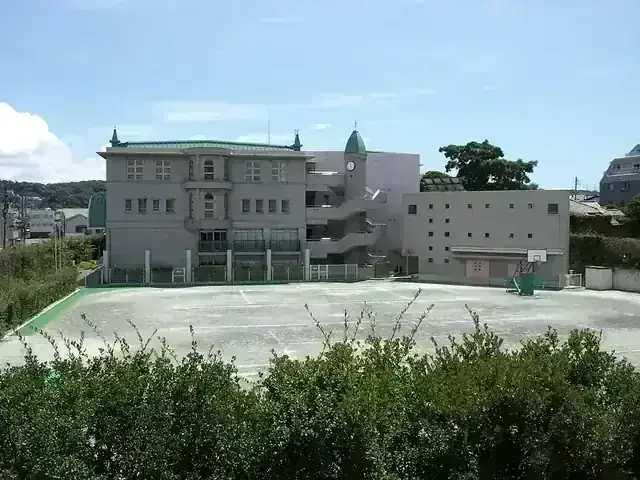 鎌倉女学院高等学校