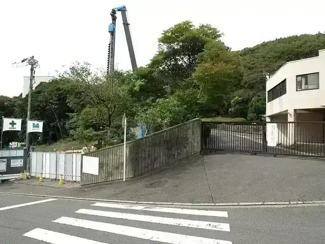 湘南白百合学園高等学校